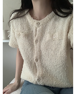 awesome cardigan (3color)